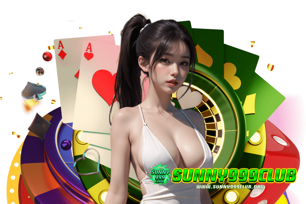 sunny999club สมัคร